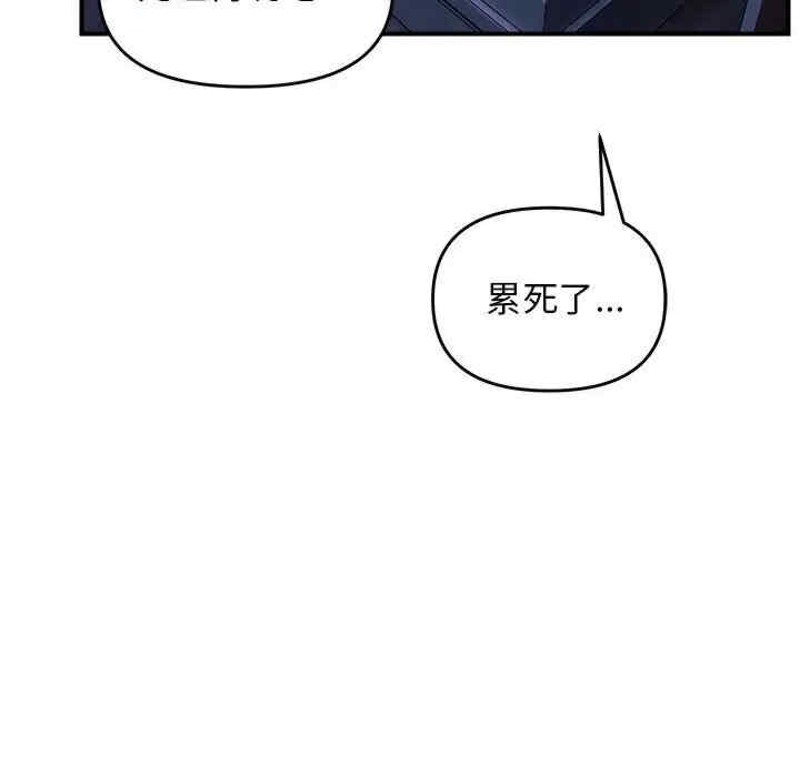第76张