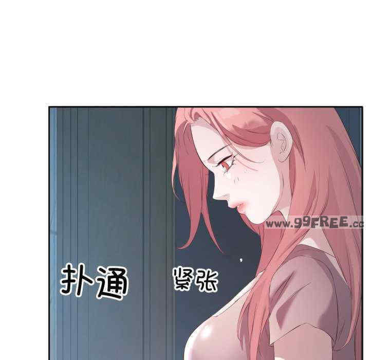 第36张