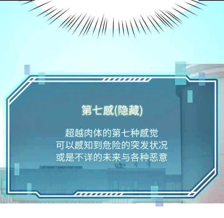 第84张