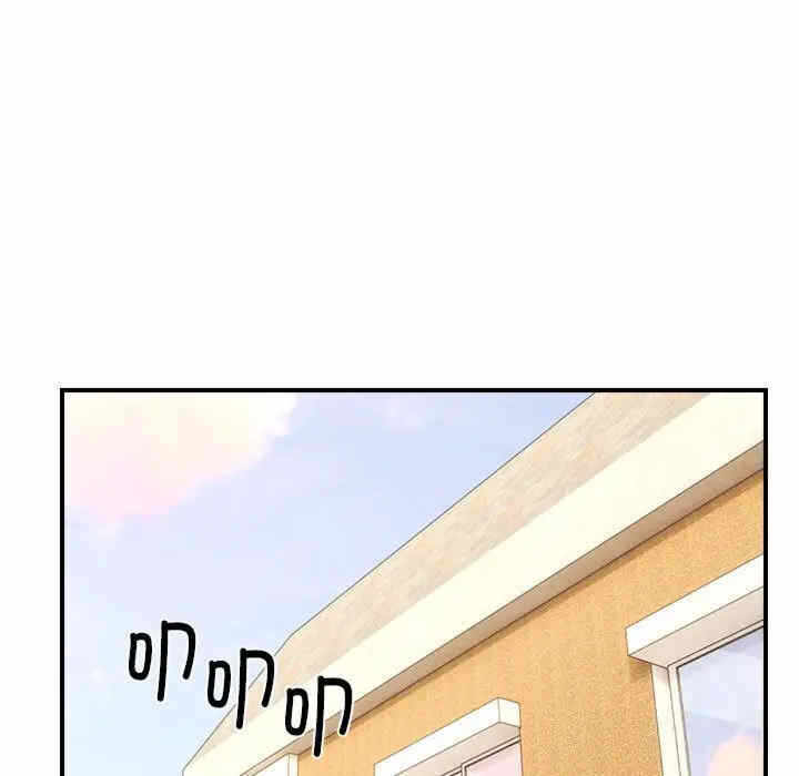 第77张