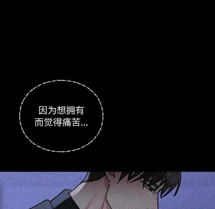 第106张