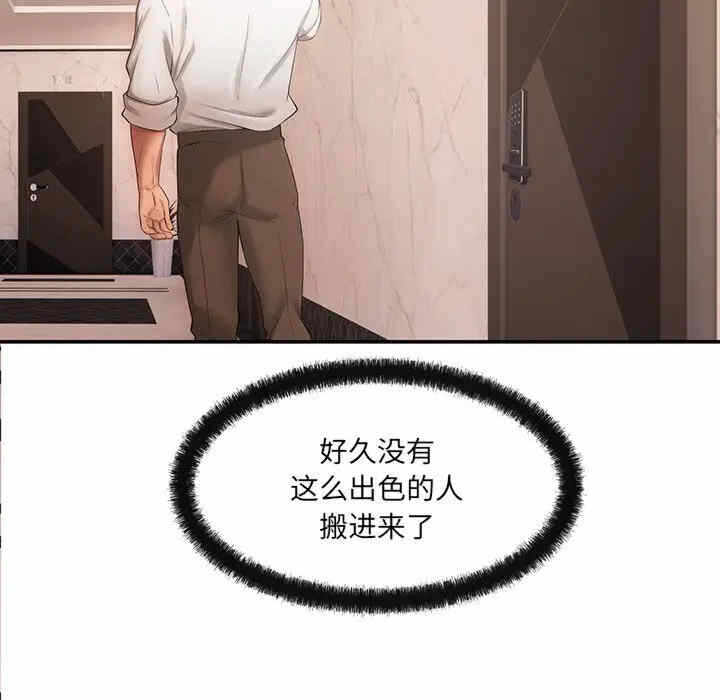 第118张