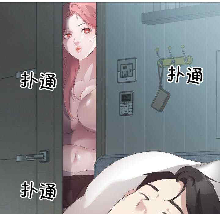 第41张