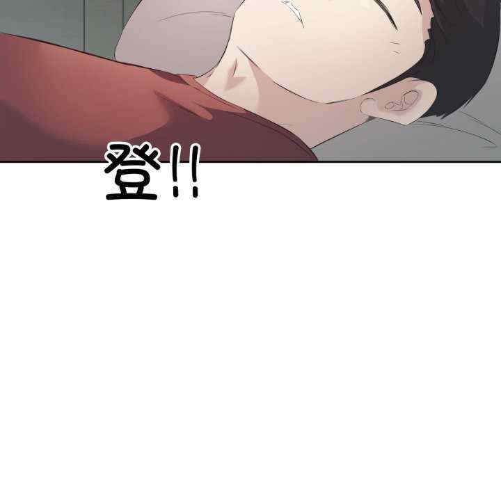 第43张