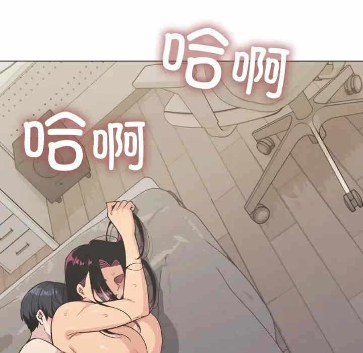 第18张