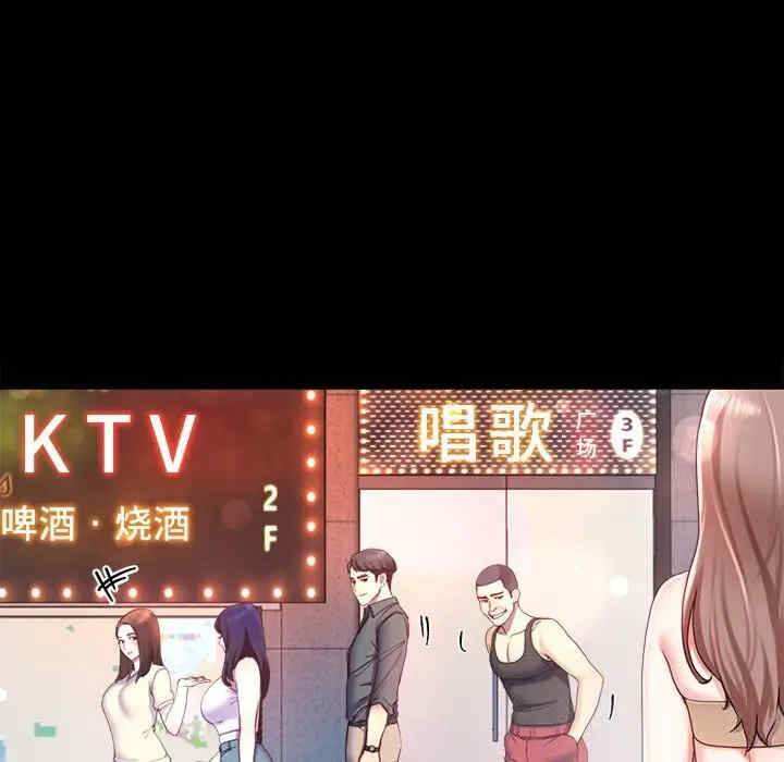 第94张