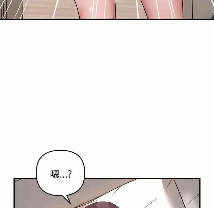 第81张