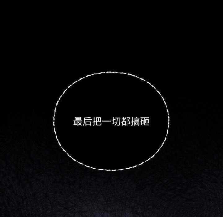 第110张