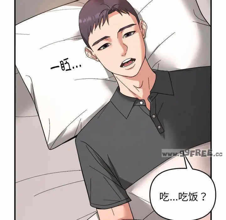 第82张