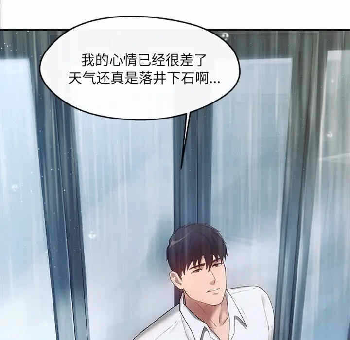 第125张