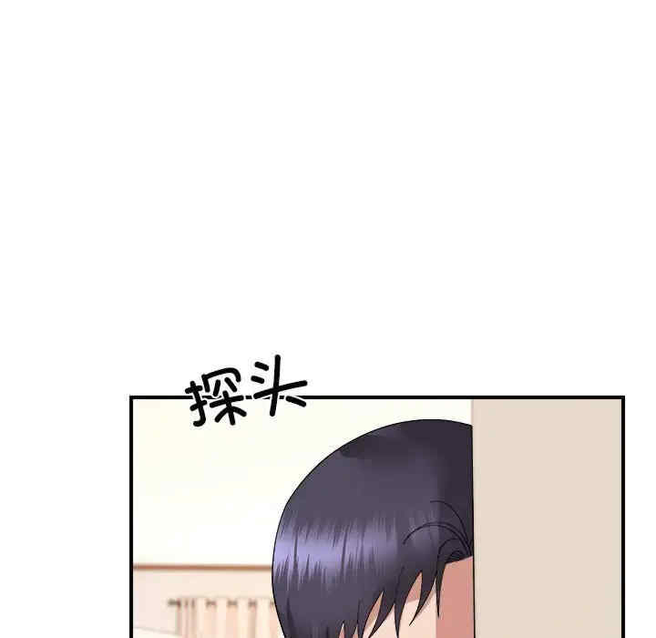 第85张