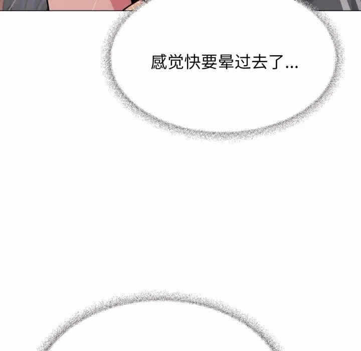 第32张
