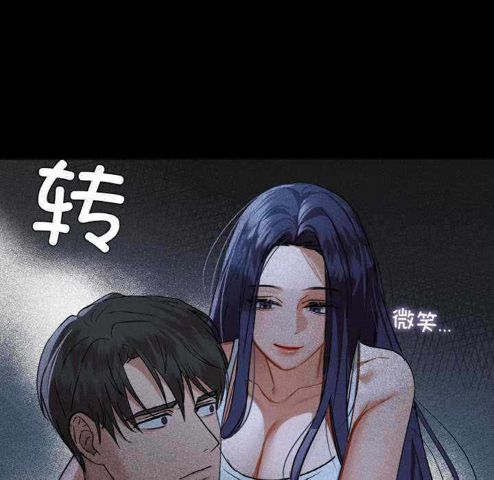 第113张