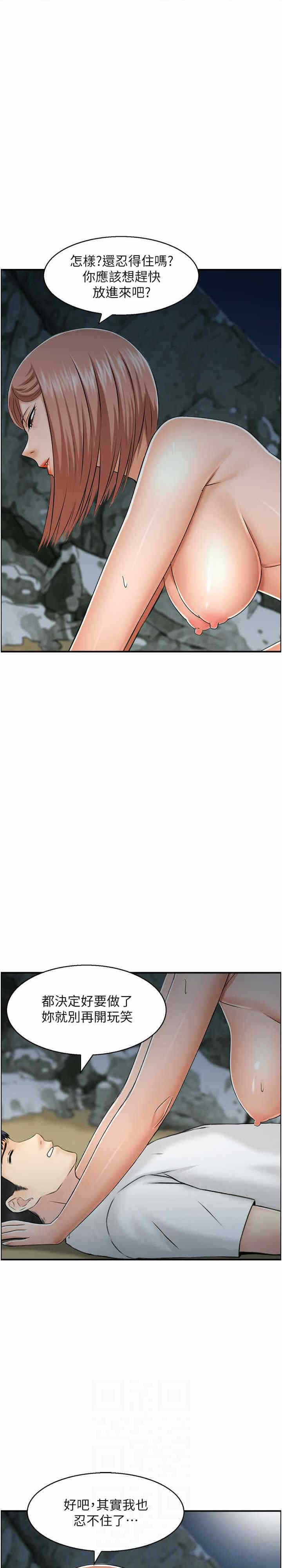 第5张
