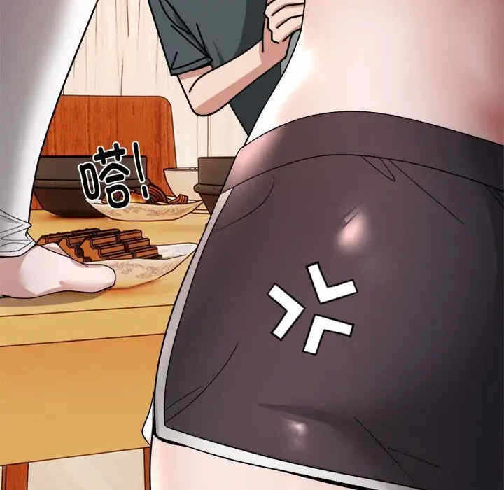 第88张
