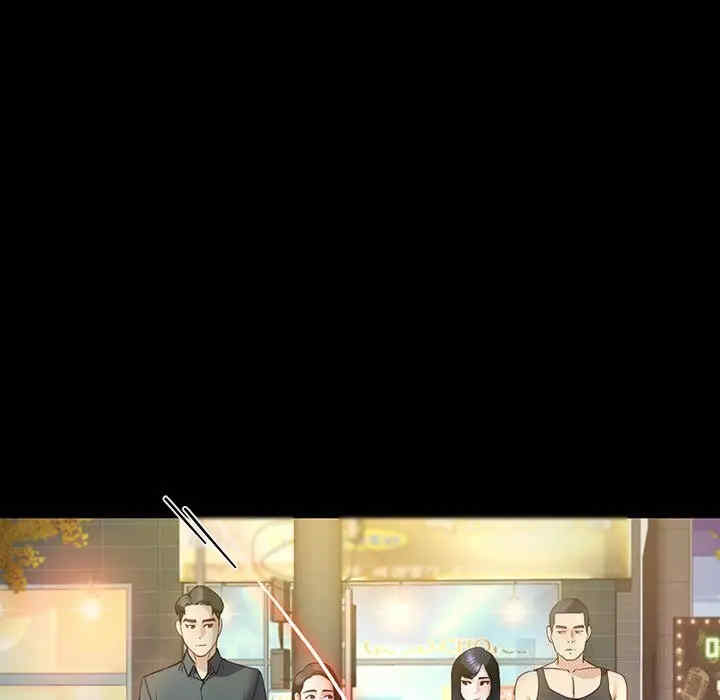 第111张