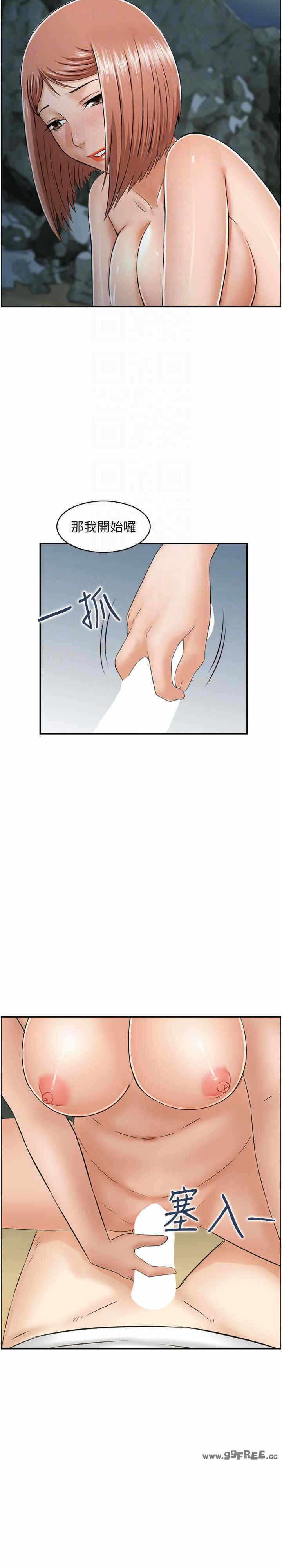 第6张