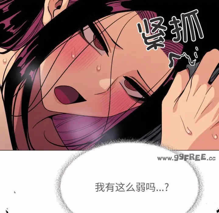 第43张