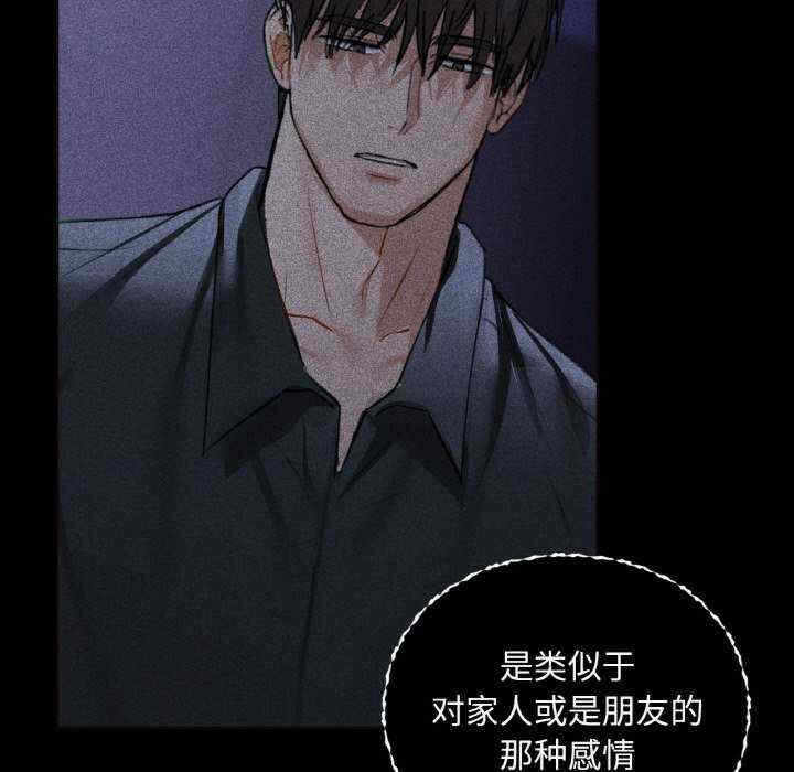 第116张