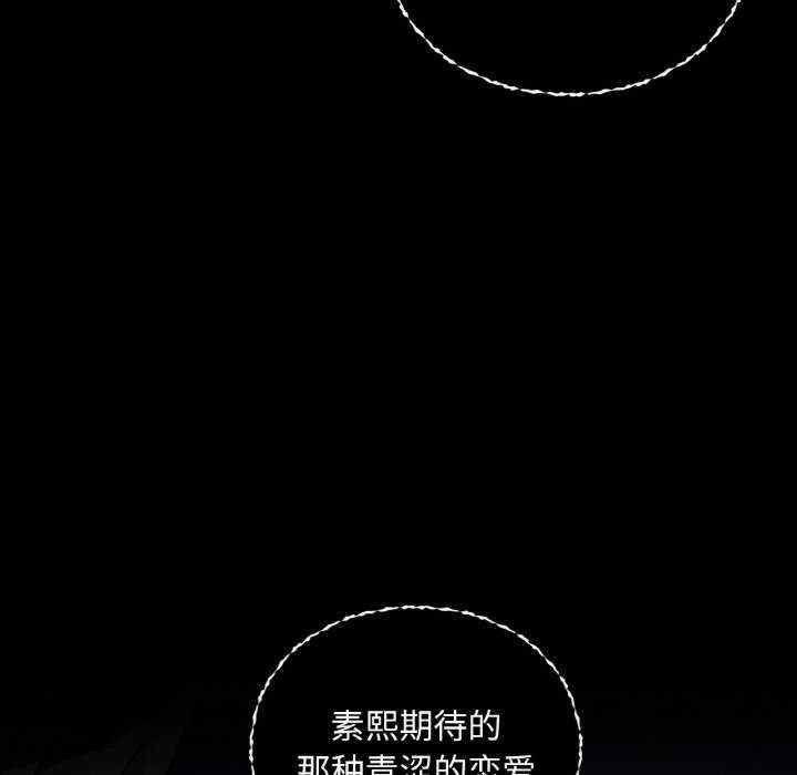 第117张