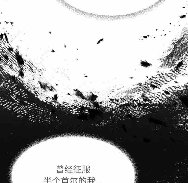 第48张