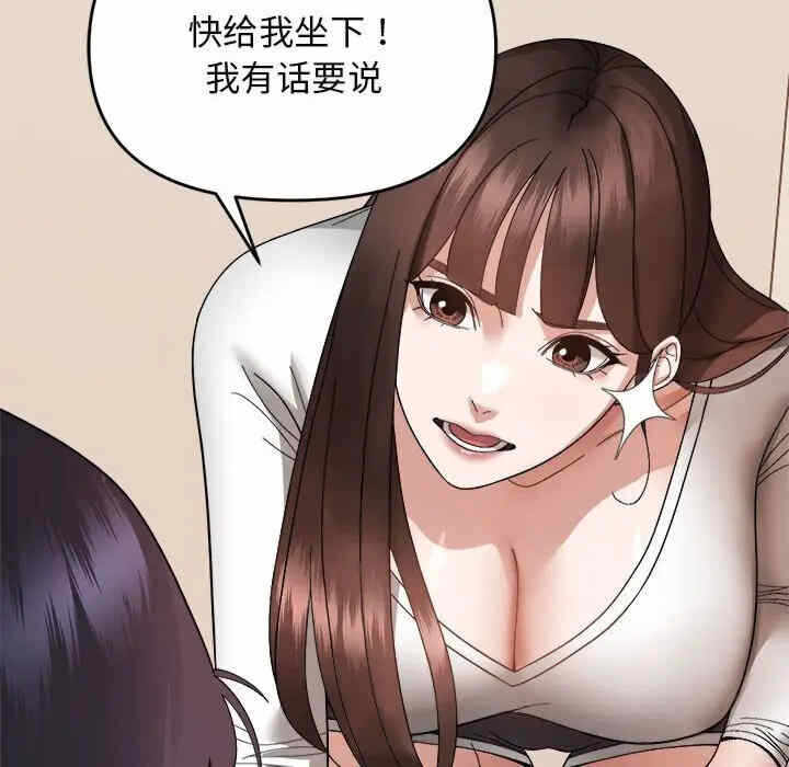 第90张