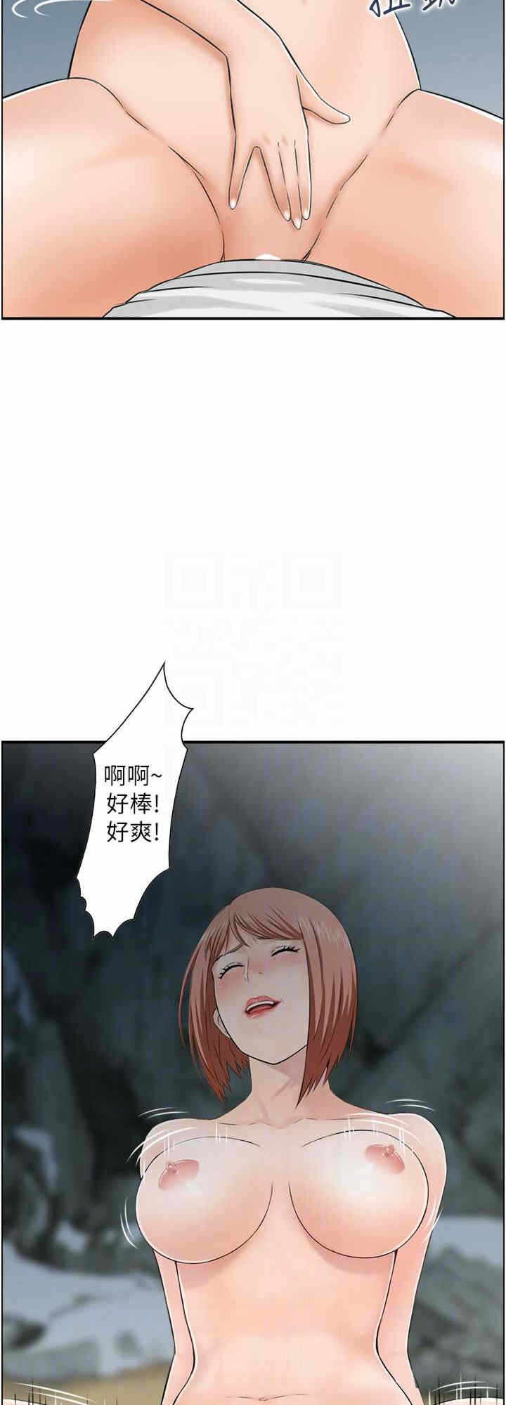 第8张