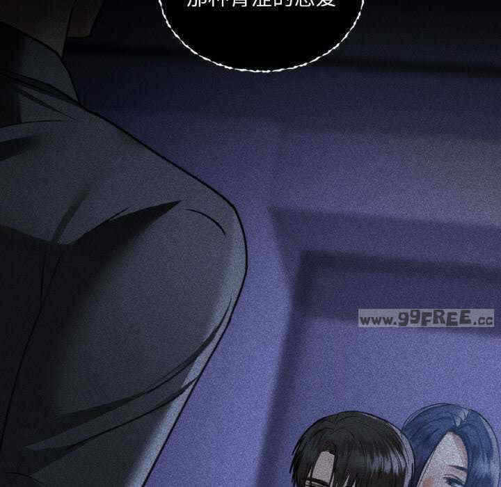 第118张