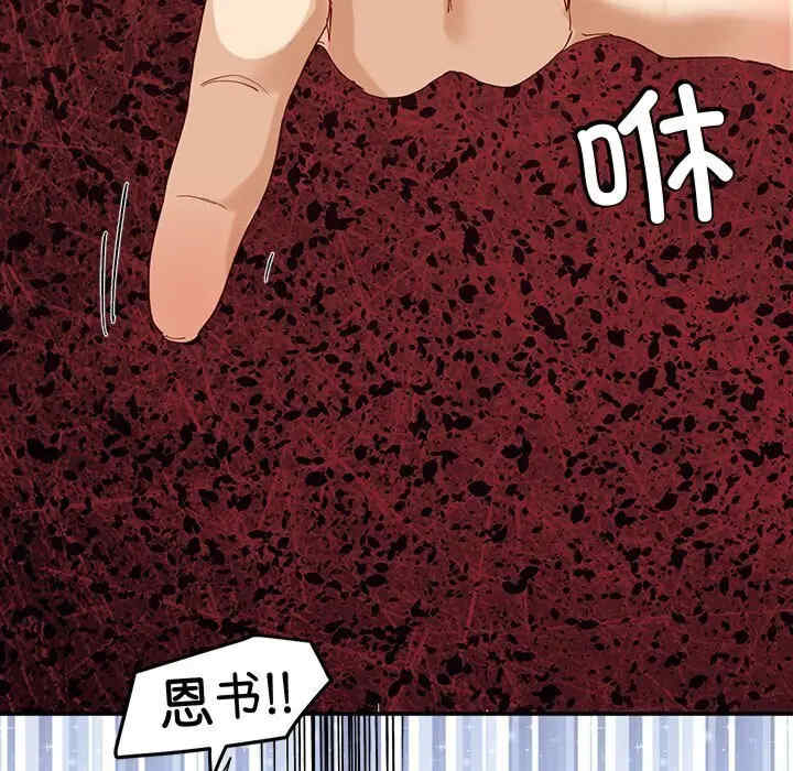 第118张