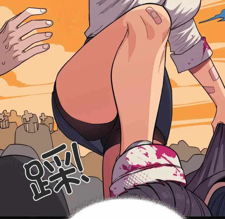 第54张