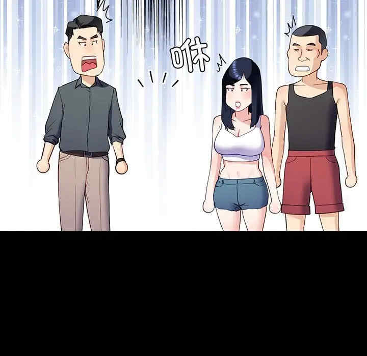 第119张