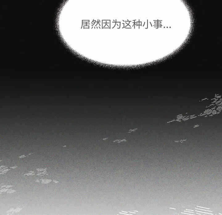 第56张