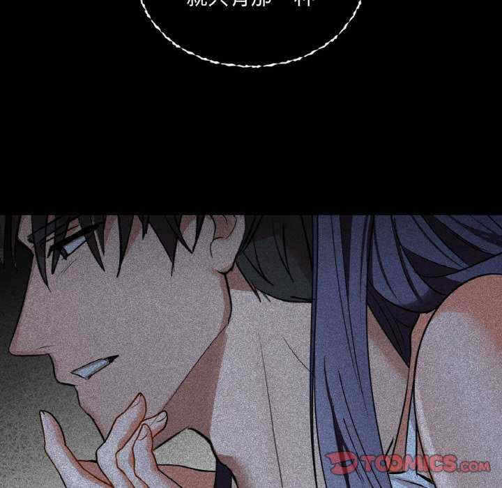 第121张