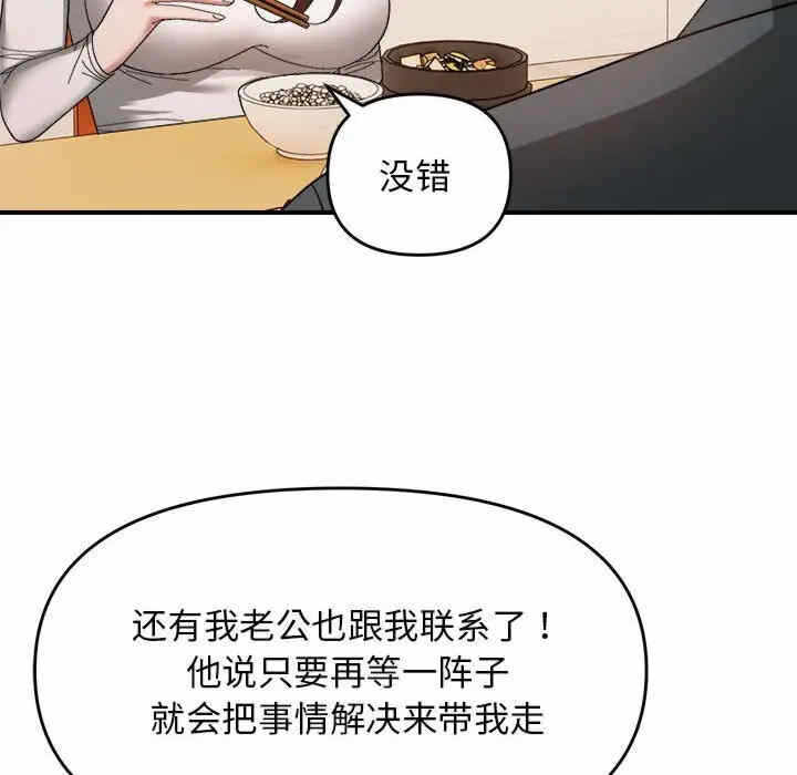 第94张