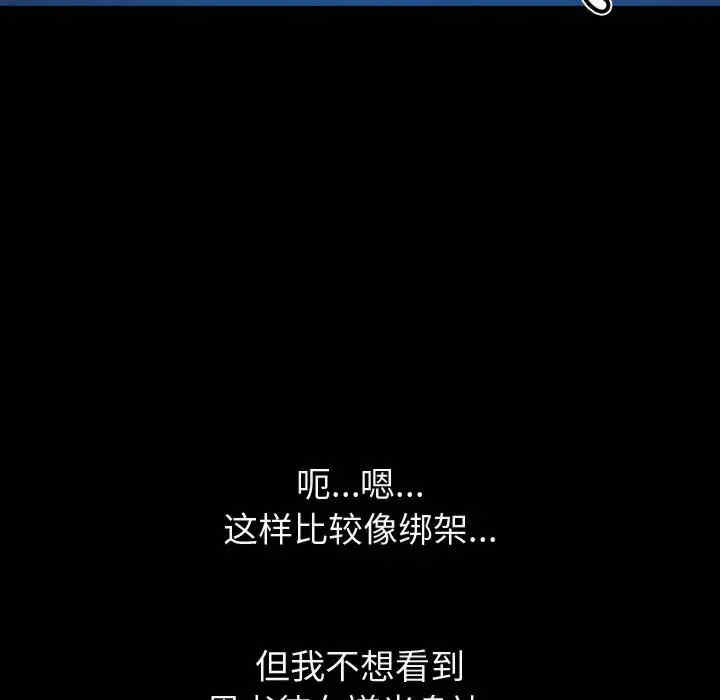 第126张