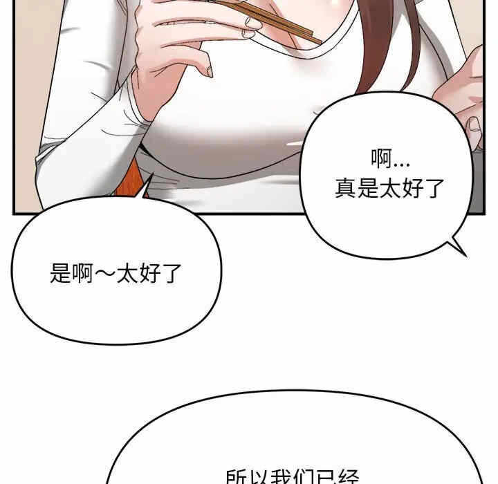 第96张