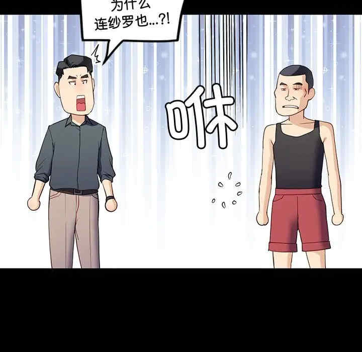 第130张