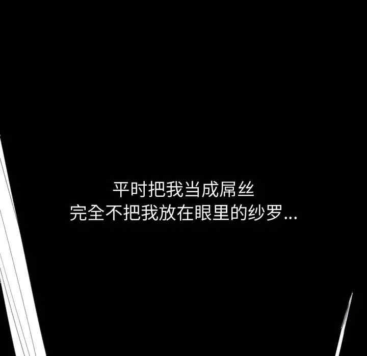 第131张
