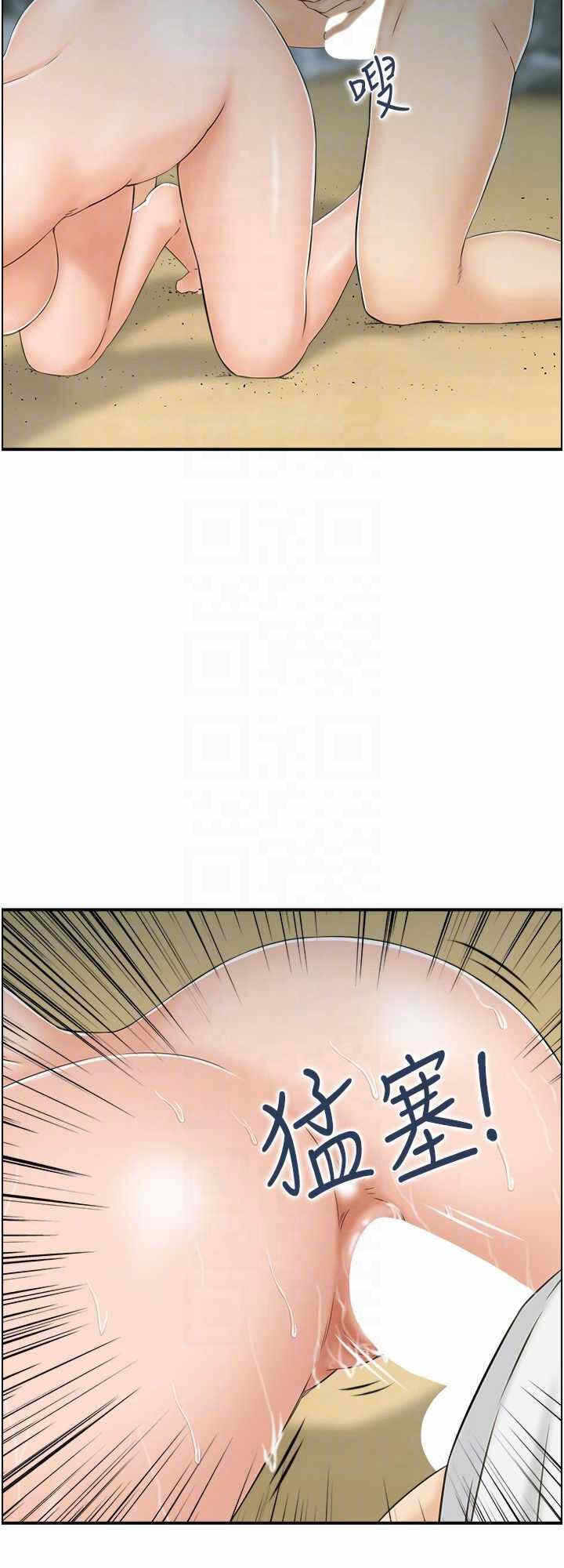 第16张