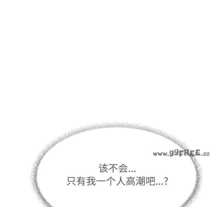 第78张
