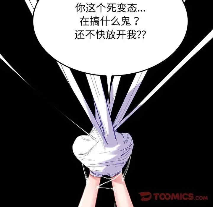 第136张