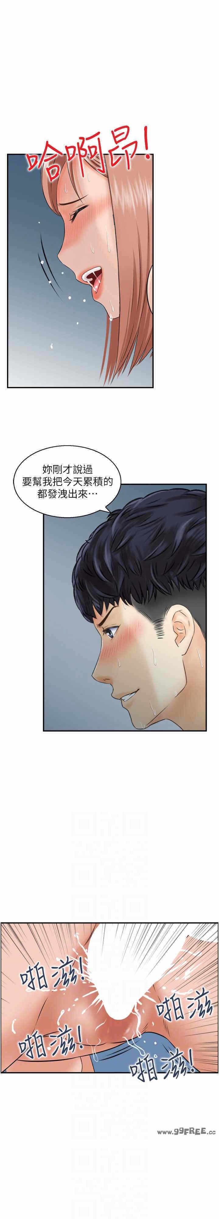 第17张