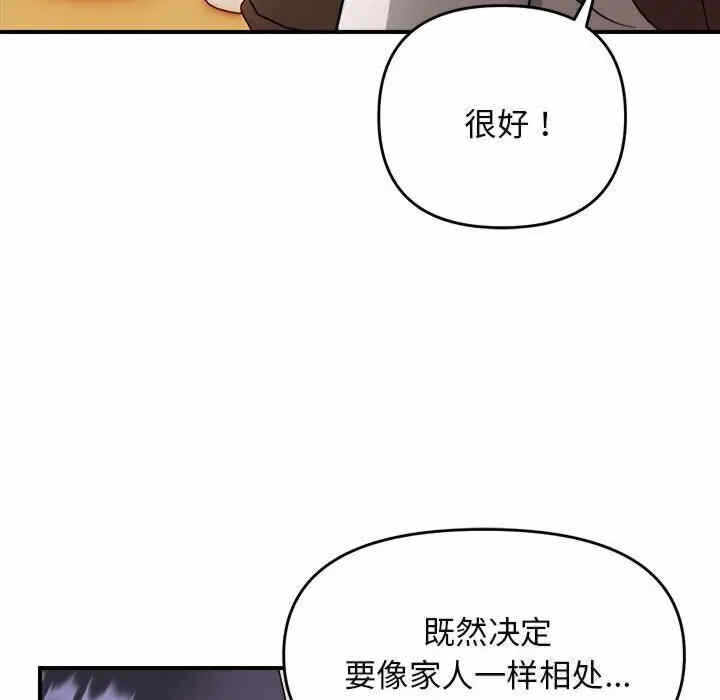 第101张