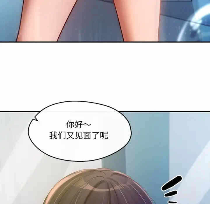 第31张
