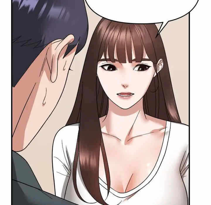 第102张