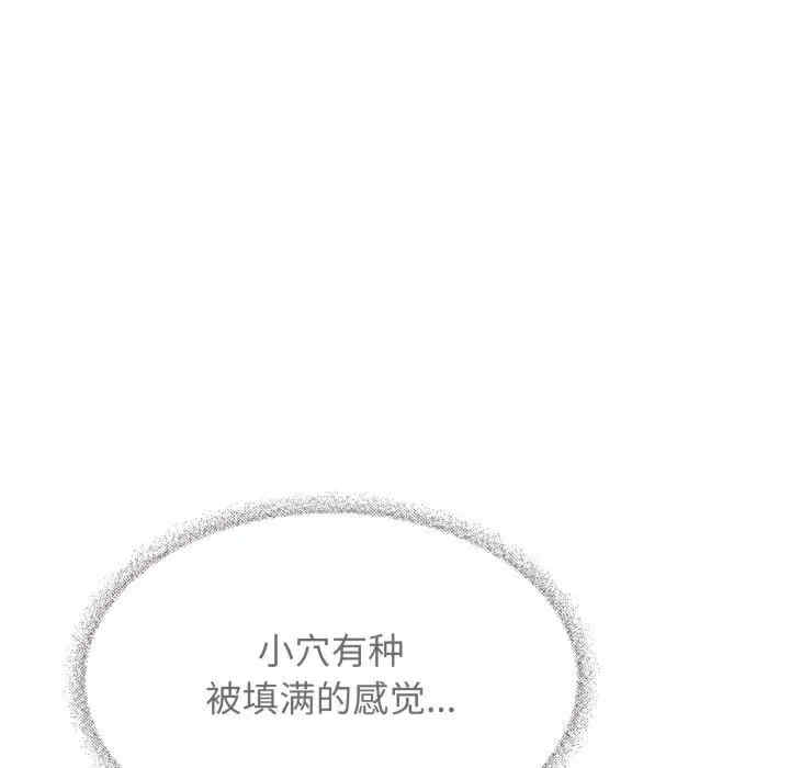 第83张