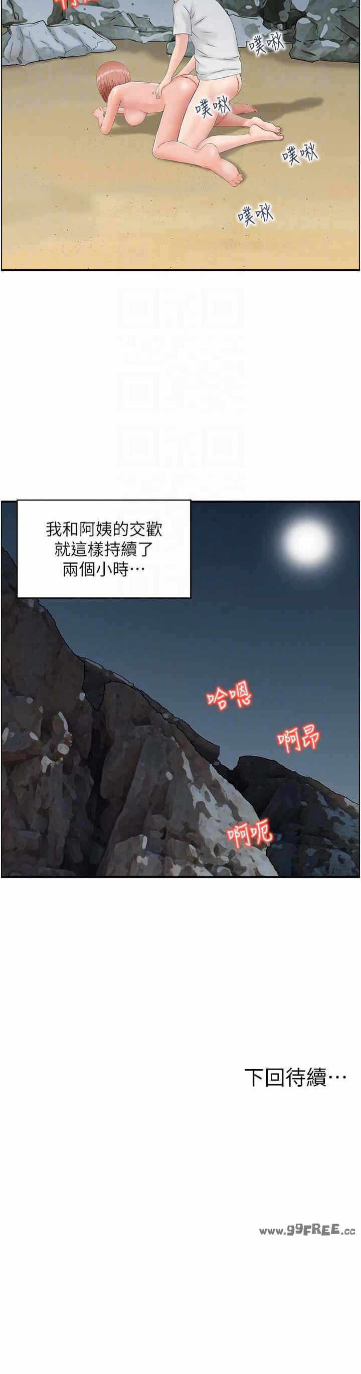 第19张