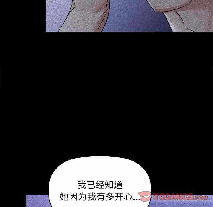 第7张