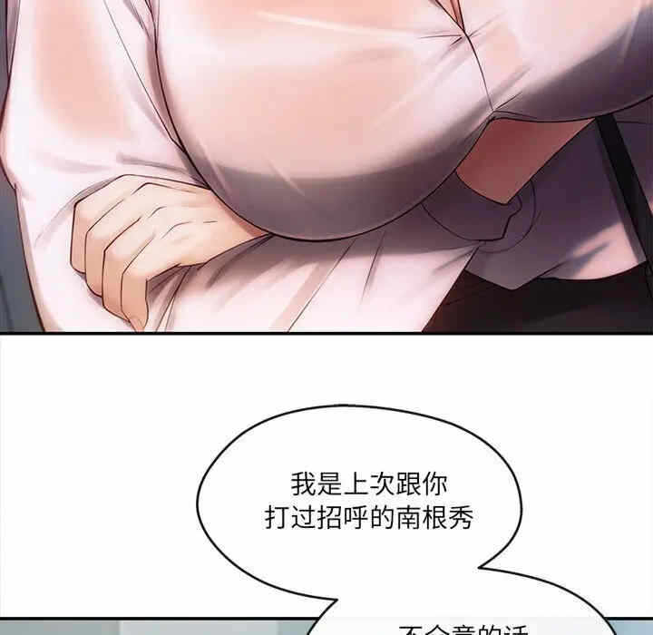 第35张
