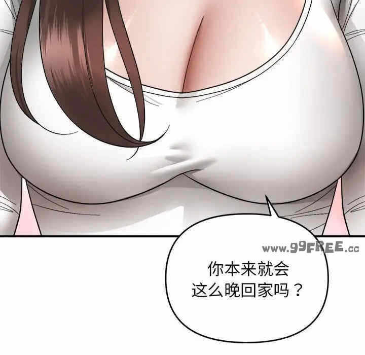 第104张